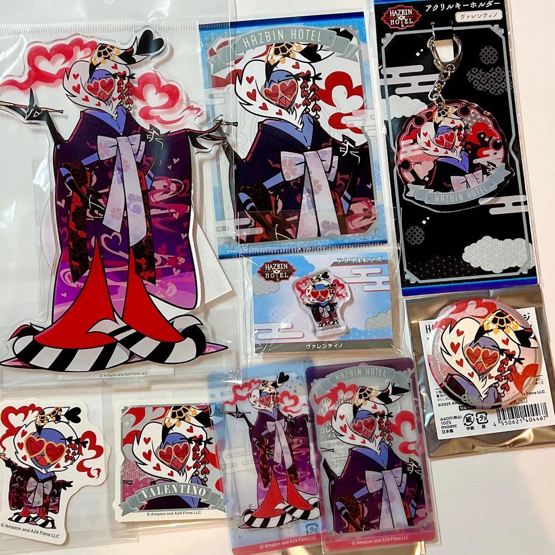 ハズビンホテル アニメイトフェア 和服 ヴァレンティノ 9点セット