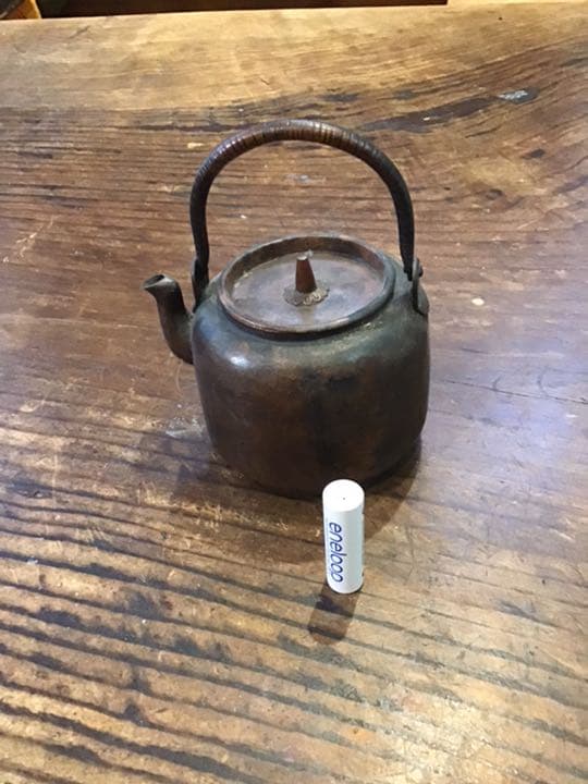 水次やかん　急須　茶具 日本製 腰黒 水次やかん 上製 利休好み 口蓋付き | 小林漆陶