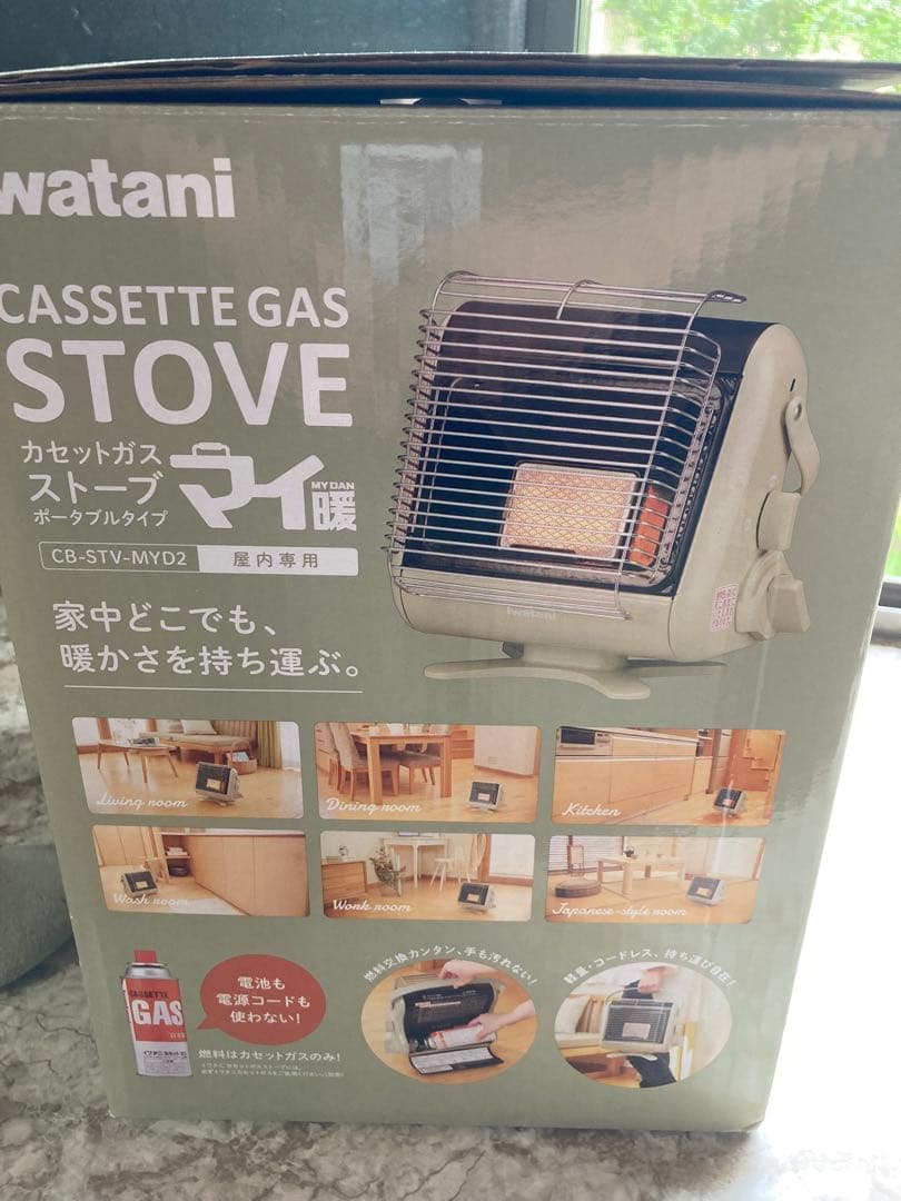 iwatani カセットガスストーブ CB-STV-MY02 カセットガスストーブ