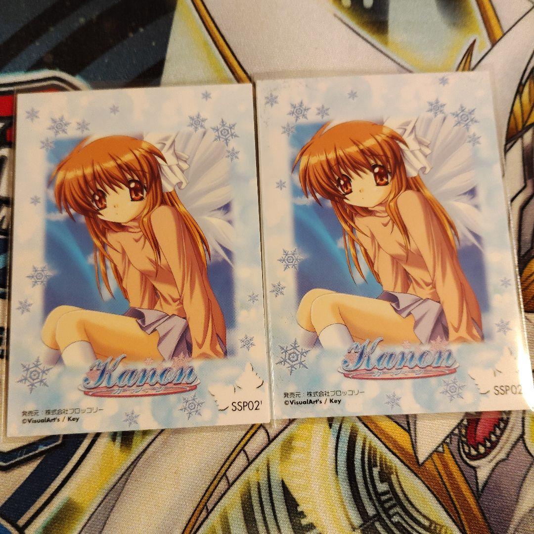 Kanon トレカ　月宮あゆ　樋上いたる　箔押しサインSSP02　2枚セット