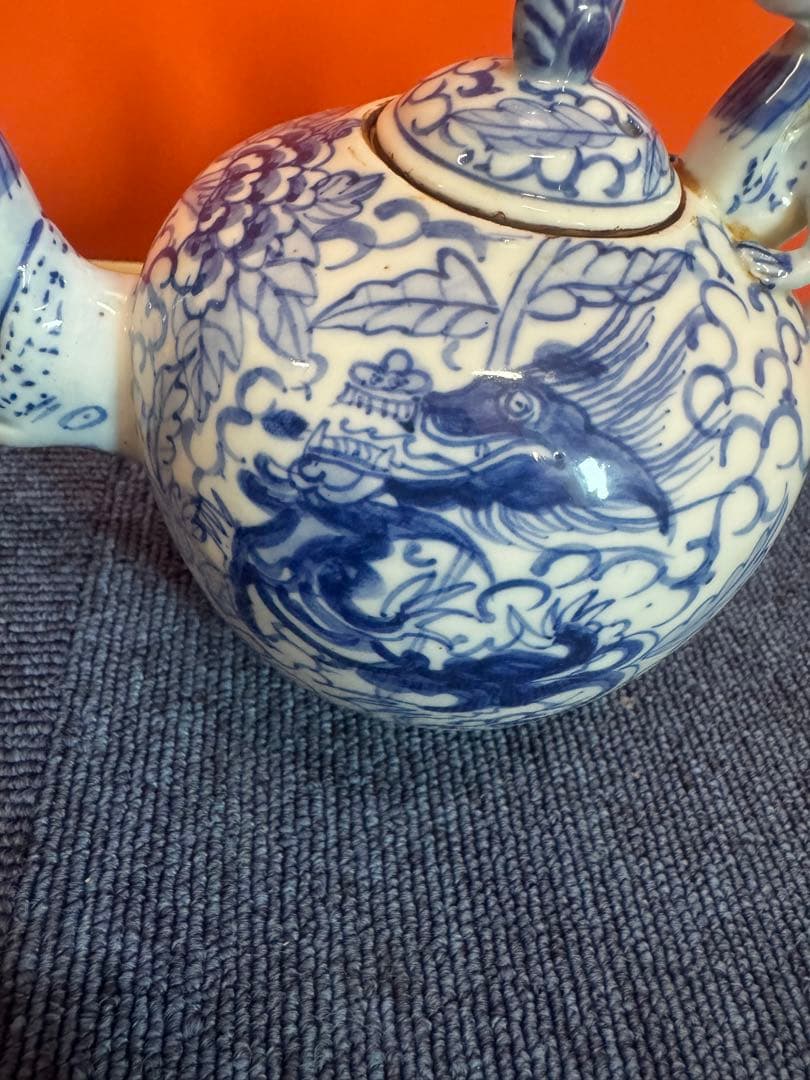 2063 中国骨董　大清雍正年製銘　染付龍文　獣　急須　時代物