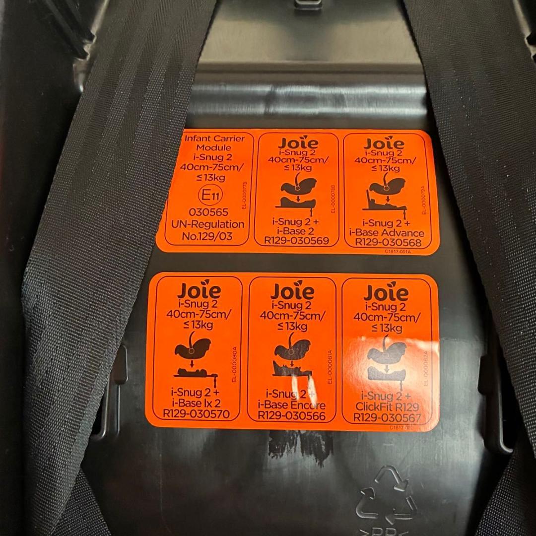 美品 joie アイ・スナグ2＋アイ・ベースラックス2 セット ISOFIX固定
