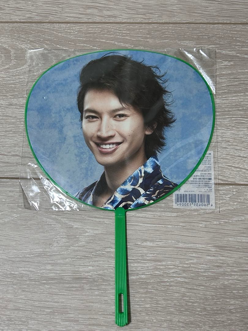 大倉忠義 セブン ミニうちわ - メルカリ