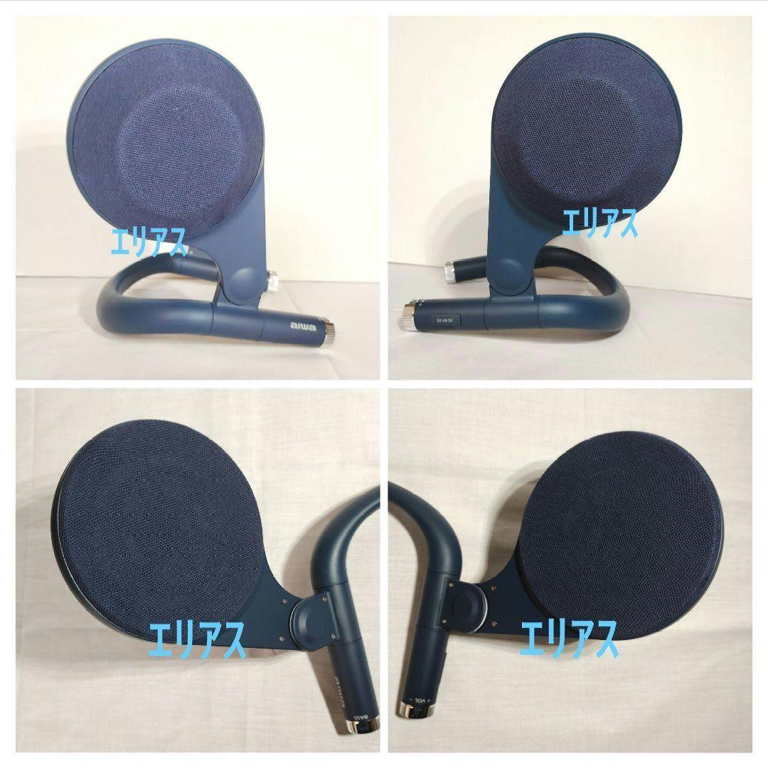 aiwa HPB-SW40 ショルダースピーカー 紺色