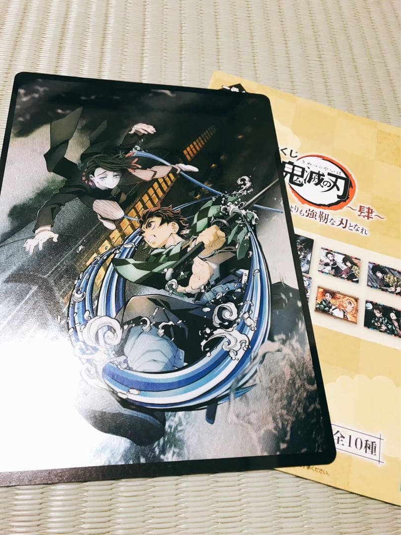 新品　鬼滅の刃 一番くじ 煉獄杏寿郎　胡蝶しのぶ　無限城映画　まとめ売り