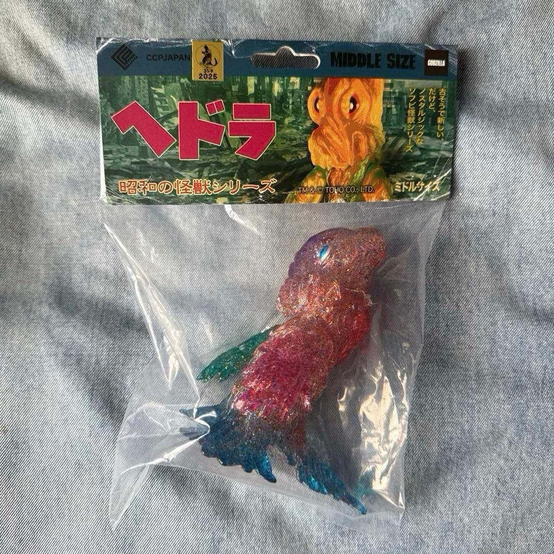 新江ノ島水族館限定 ゴジラvs江ノ島 ソフビ ヘドラ モスラ 3点セットえ