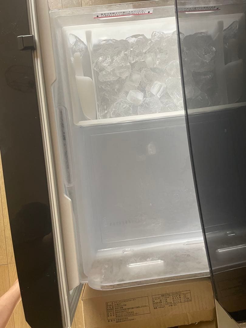 【大型冷蔵庫　破格】三菱ノンフロン冷凍冷蔵庫MR-C37W-B