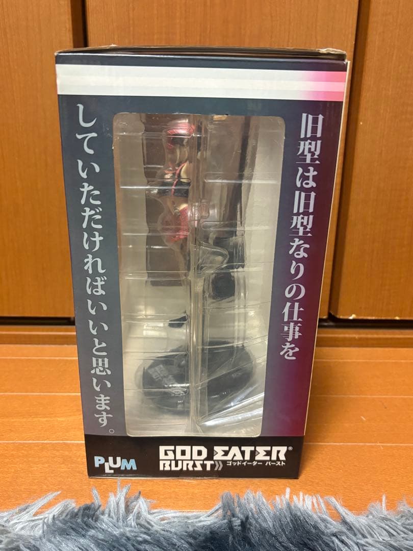 GOD EATER BURST アリサ・イリーニチナ・アミエーラ フィギュア