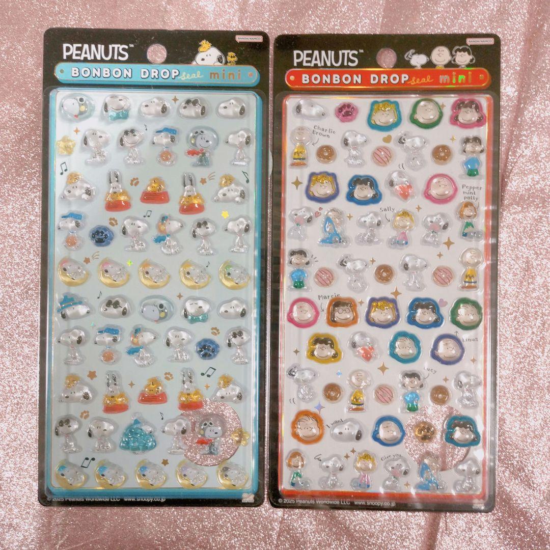 ボンドロ ボンボンドロップシール ミニ 7枚 まとめ売り ディズニー