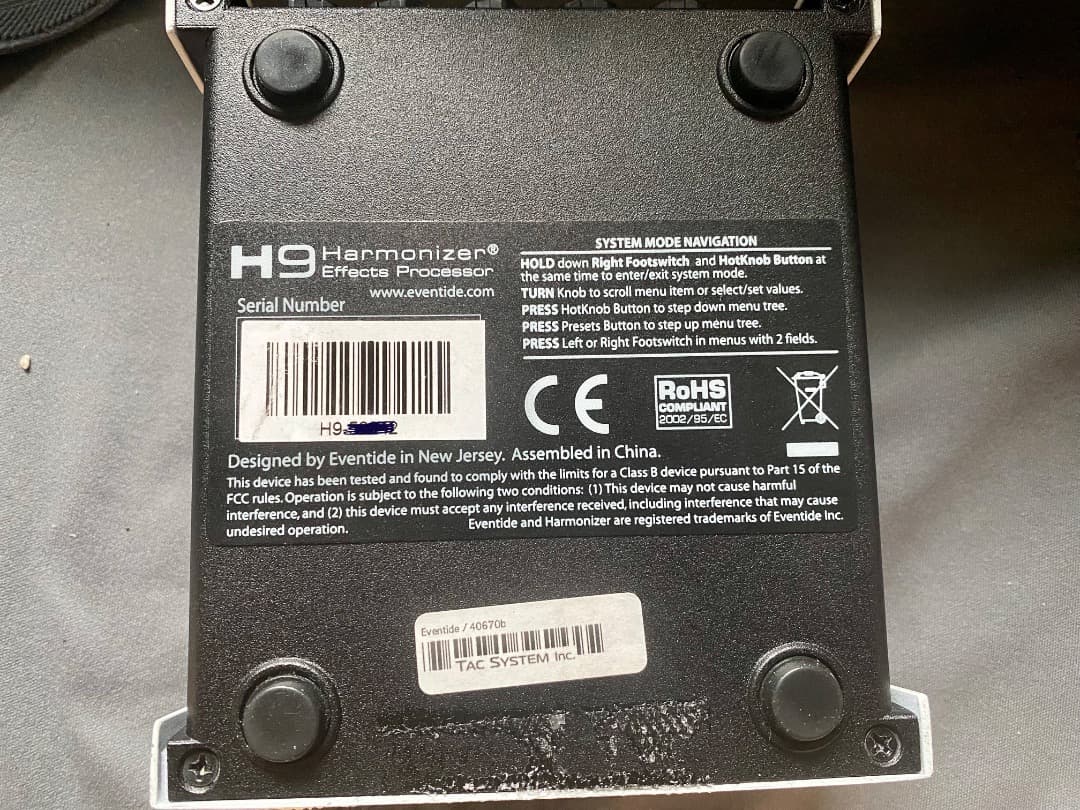 ギター eventide H9 MAX