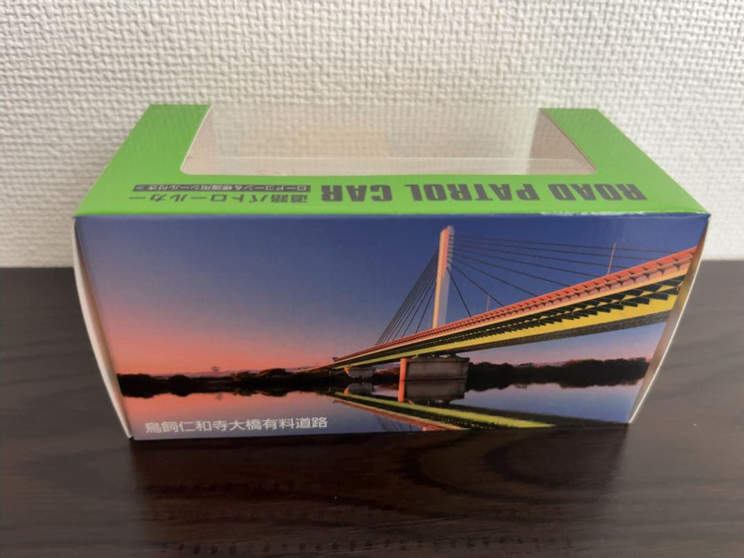 ロードパトロールカー 1:60スケール