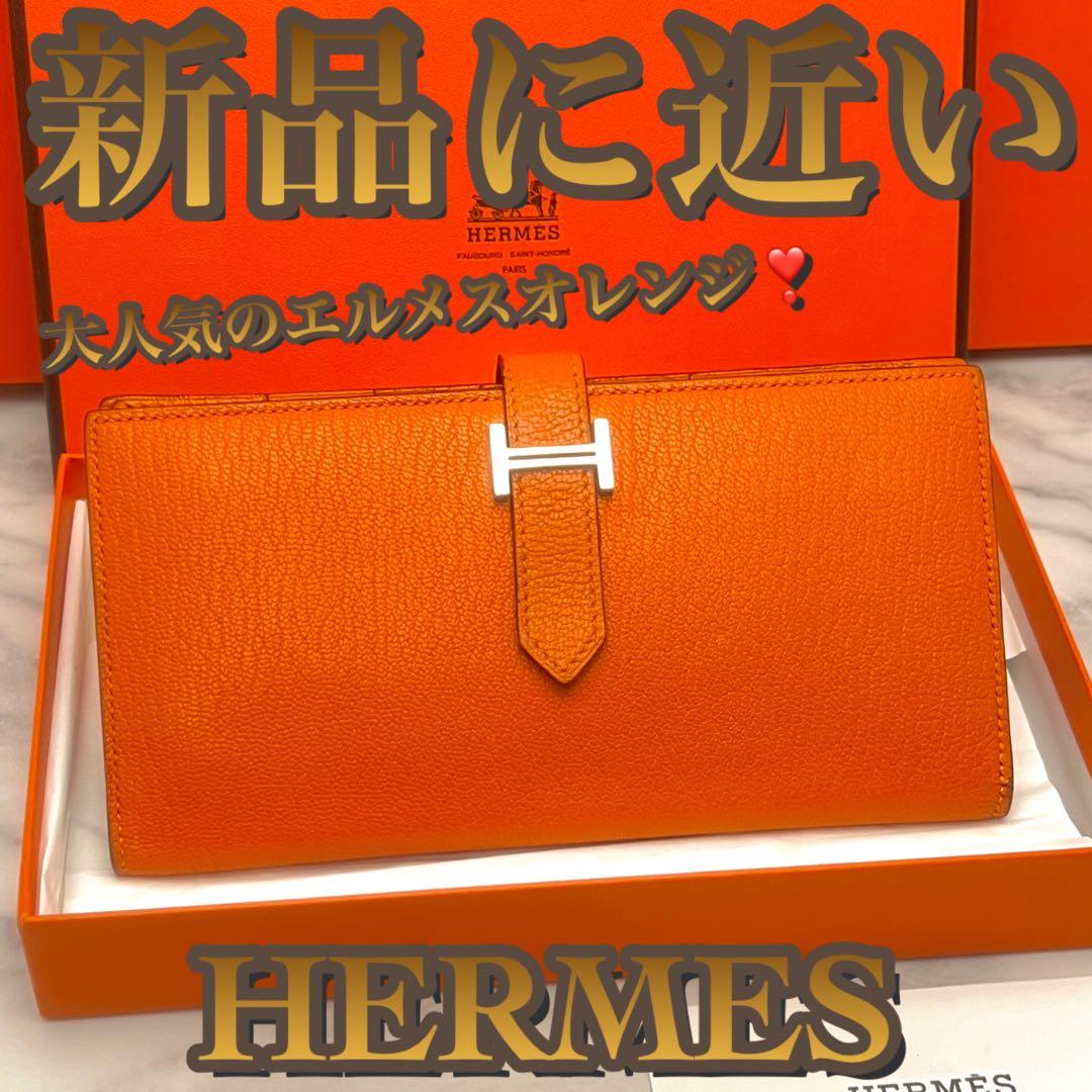 高級感たっぷり✴️大赤字の最終限界価格‼️】ベアンスフレ 長財布