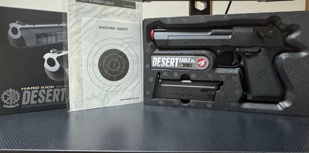 東京マルイ DESERT EAGLE .50AE ガスガン おまけ付き