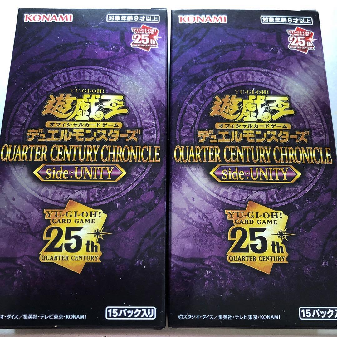 のほほん担当小毱SSP PSA10 鑑定品ヴァイスシュヴァルツヴァイス