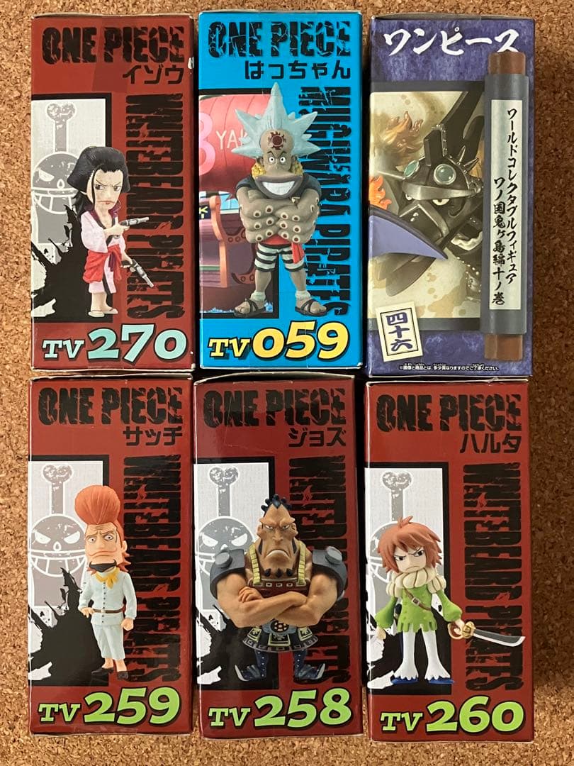ワンピース　ワールドコレクタブル　フィギュア　6点セット