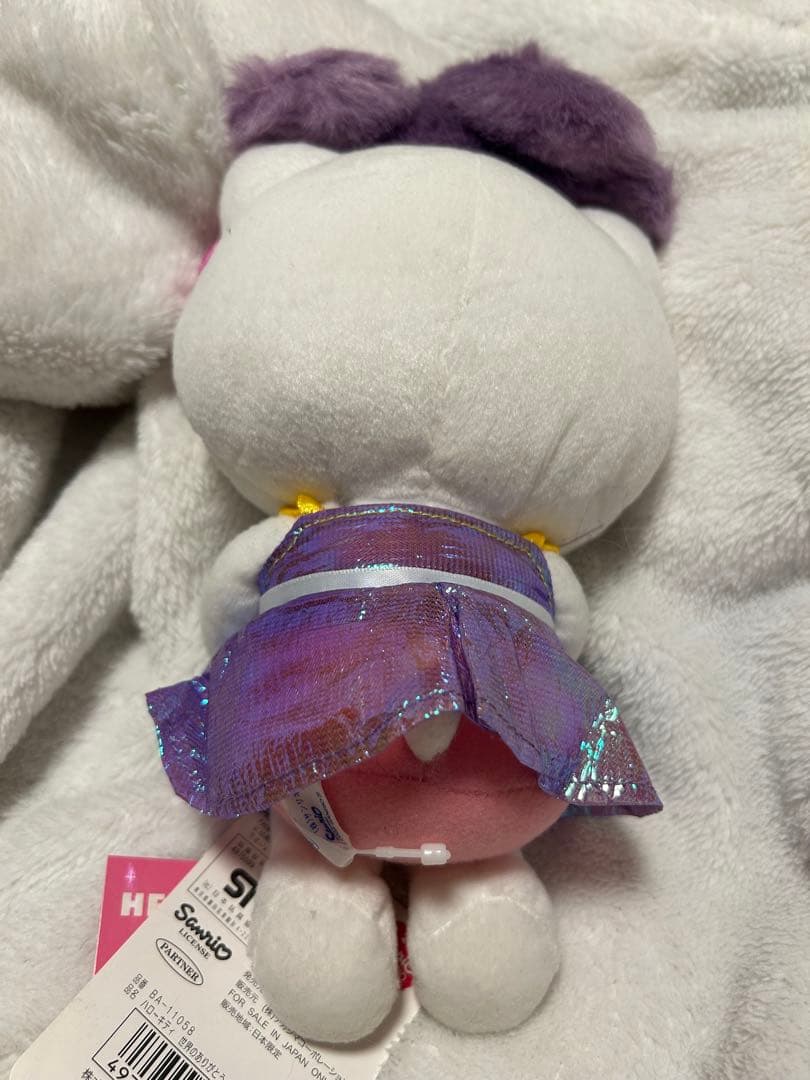 レア 世界のありがとうキティちゃん ブラジル - メルカリ