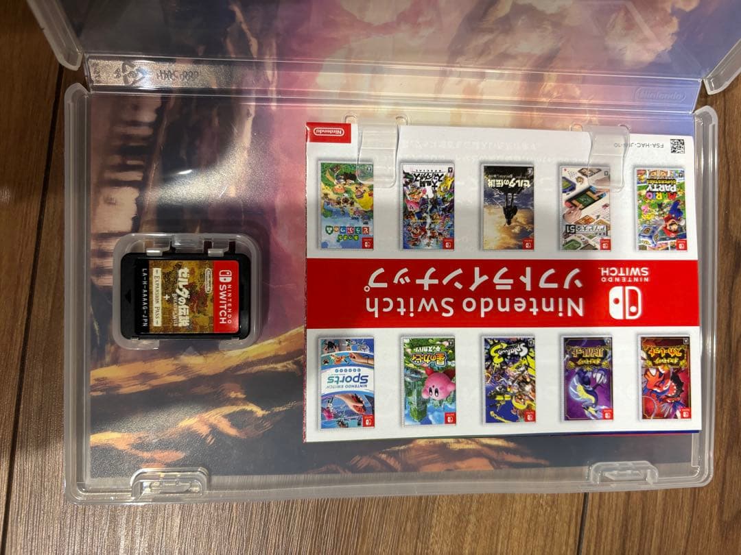 ゼルダの伝説 ブレス オブ ザ ワイルド　エキスパンション・パス