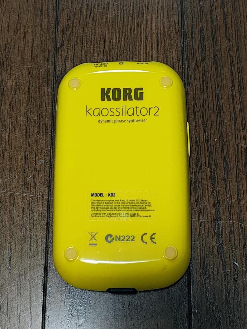 KORG kaossilator2 - メルカリ