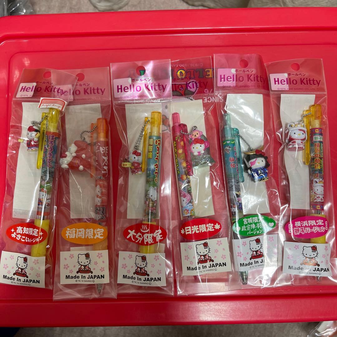 ハローキティ　ご当地ボールペン53本セット