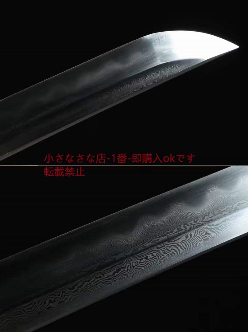 九獅子の軍刀 古兵器 武具　刀装具　日本刀　模造刀 居合刀