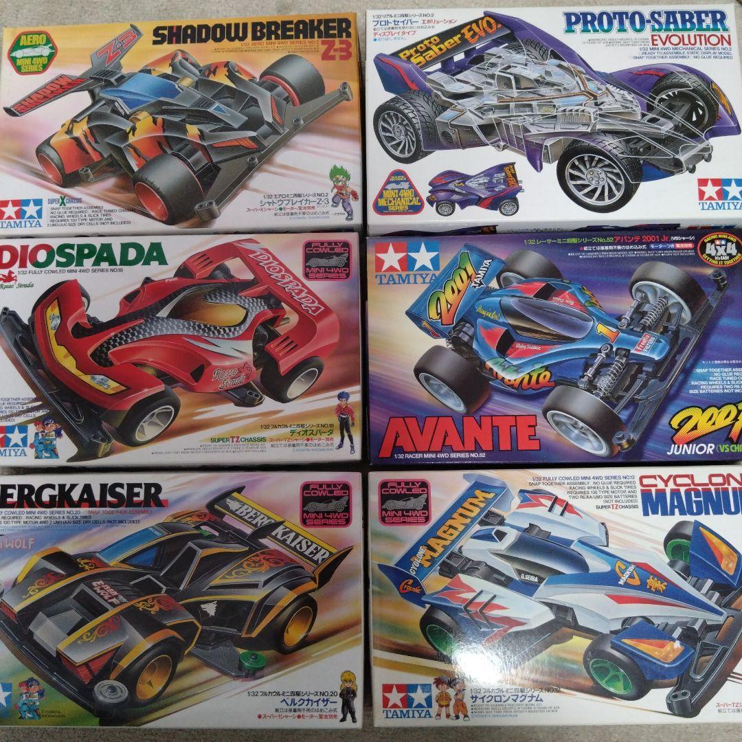 爆走兄弟レッツ＆ゴー！！ ミニ四駆6台セット - メルカリ