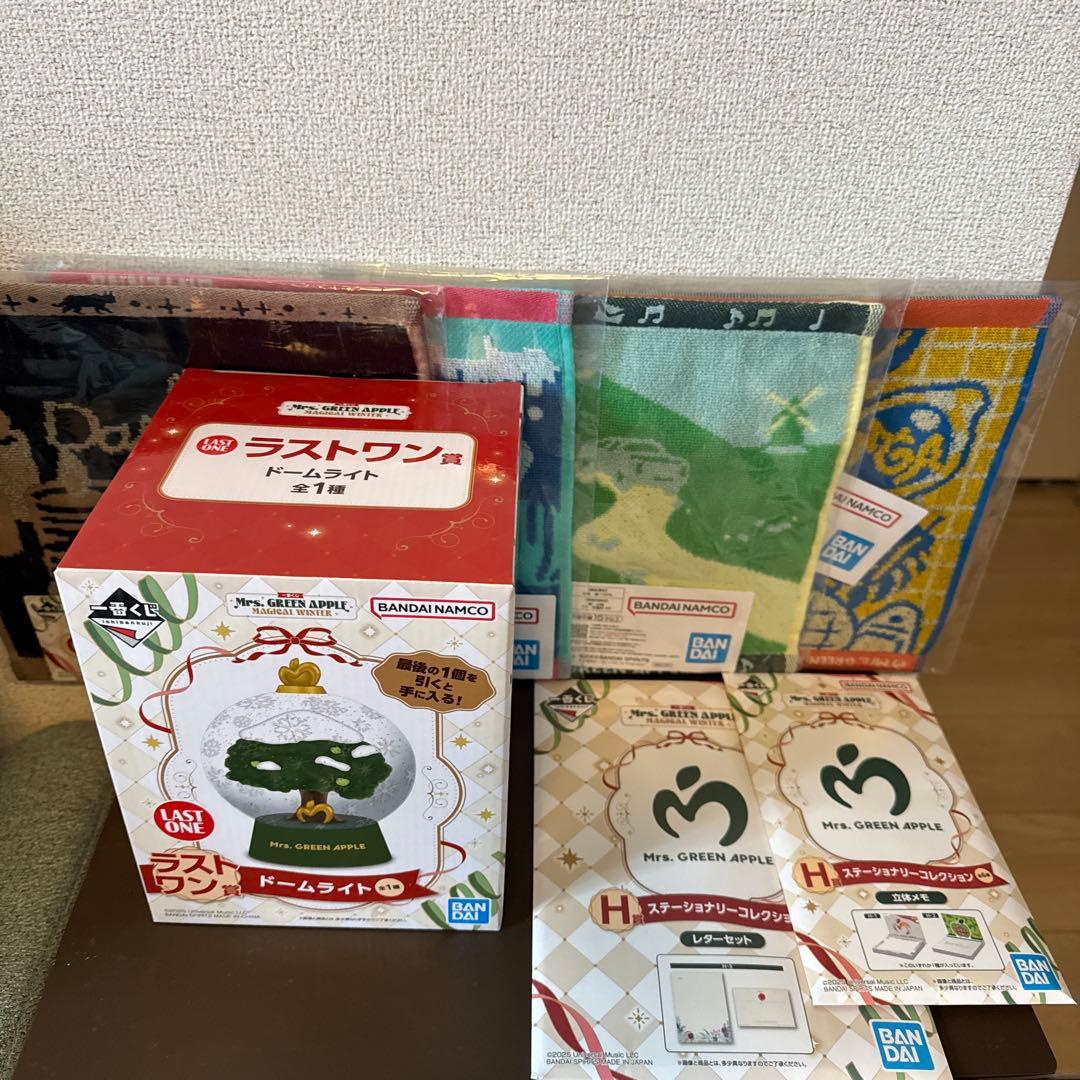 Mrs. GREEN APPLE 一番くじ ラストワン賞 他 7点セット