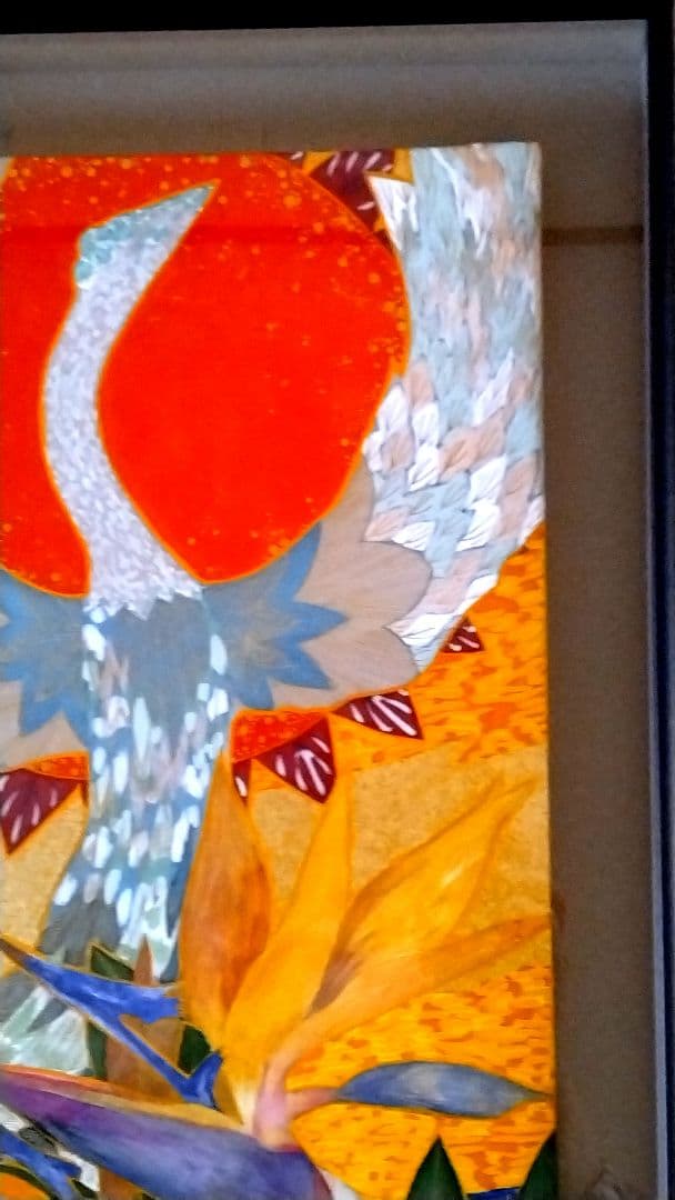 [guardiandeityー南]4号 P 喜多祥泰