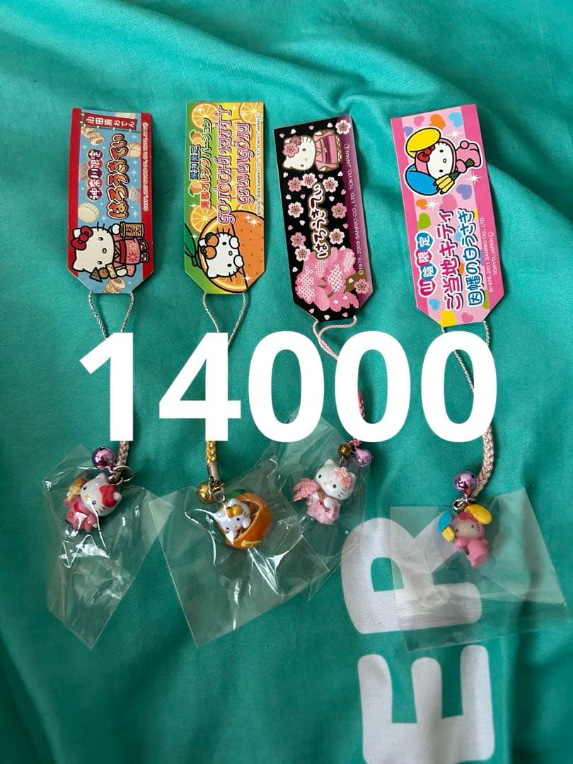 みやざきページ