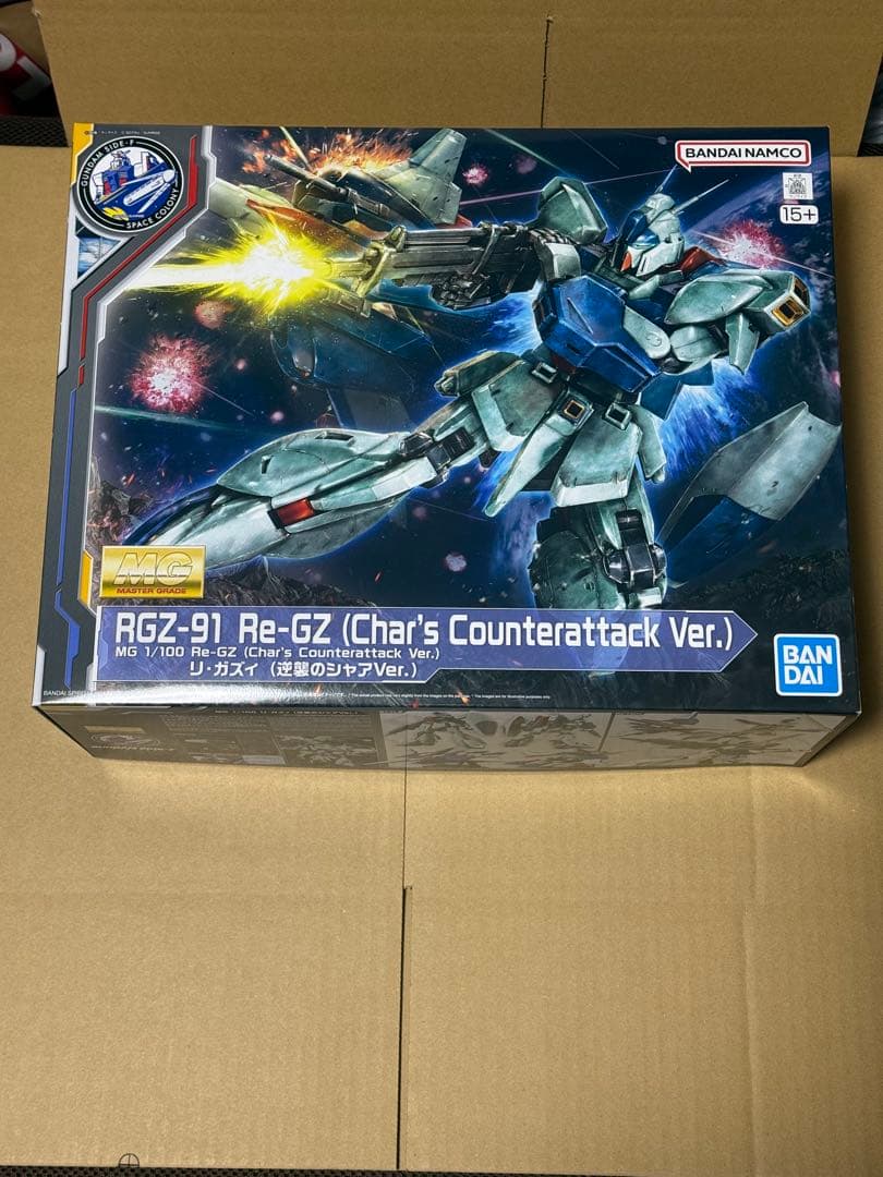 MG 1/100 RGZ-91 リ・ガズィ (シャアの逆襲Ver.) MG 1/100 リ・ガズィ (逆襲のシャアVer.) − 商品情報｜THE GUNDAM