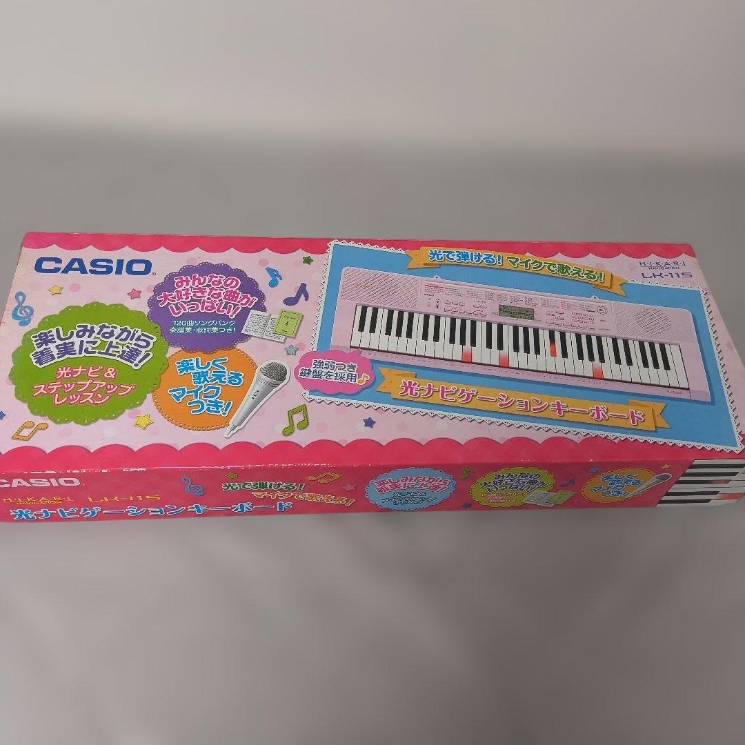 CASIO電子キーボードLK-115 61鍵 ピンク CASIO 光ナビゲーション LK