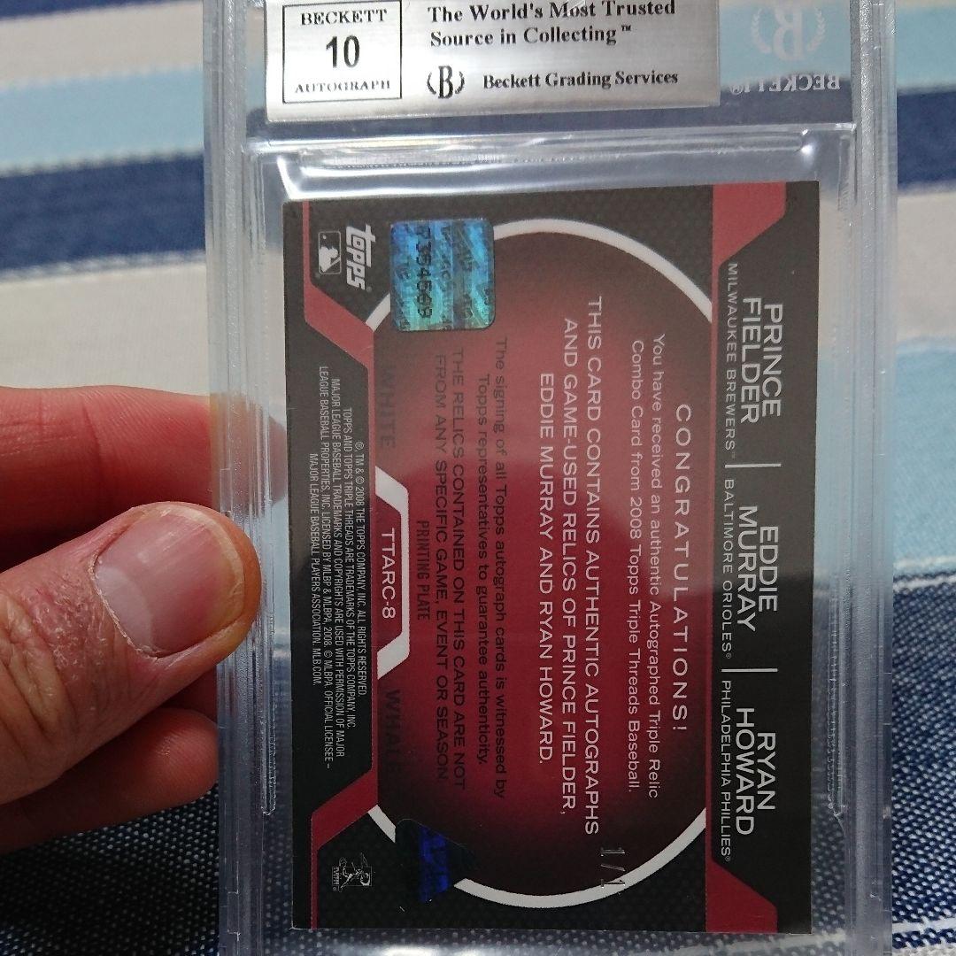 FIELDER,MURRAY,HOWARD トリプルオート 世界１枚限定