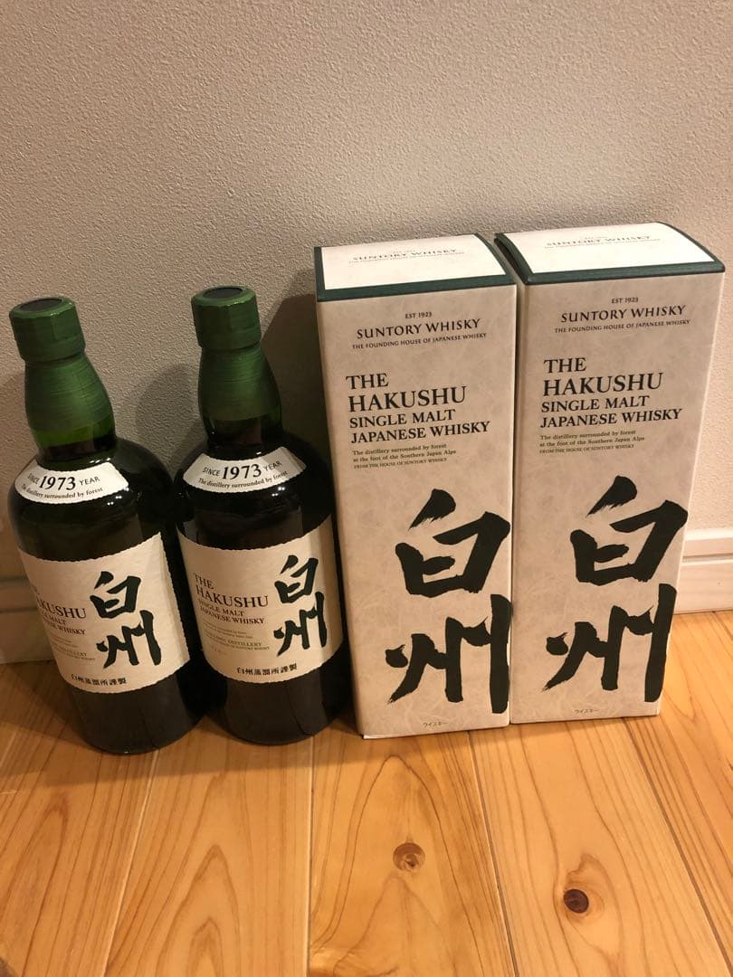 白州ウイスキー700ml×2 200ml×2 箱×1