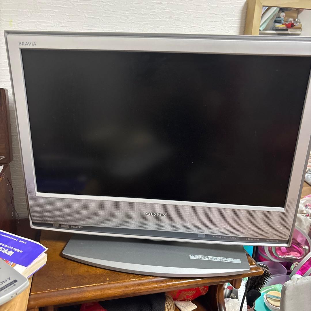 SONY KDL-20S2 デジタルテレビ SONY KDL-20S2 デジタルテレビ ソニー、“ブラビアエンジン”を搭載した
