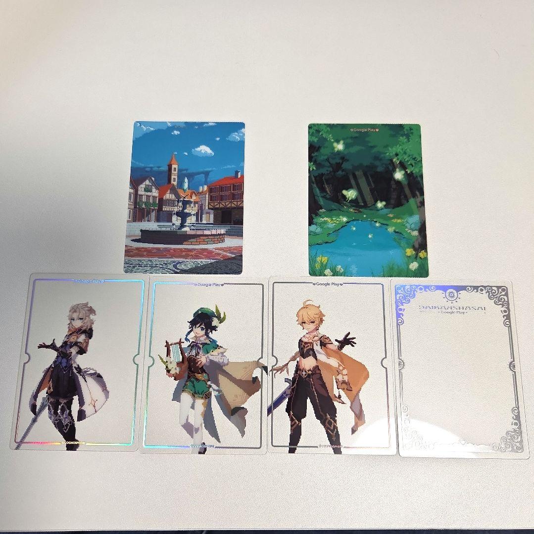 Google Play大感謝祭 原神 オリジナルカードパック - メルカリ