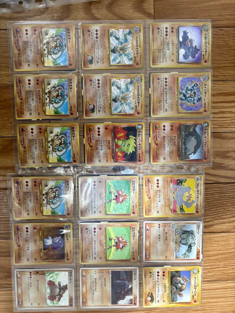 よ*し様 【大量】ポケモンカード 旧裏まとめ売り 約2000枚 ブラッキー・バン