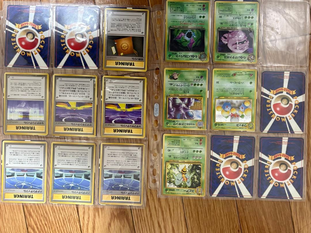 よ*し様 【大量】ポケモンカード 旧裏まとめ売り 約2000枚 ブラッキー・バン