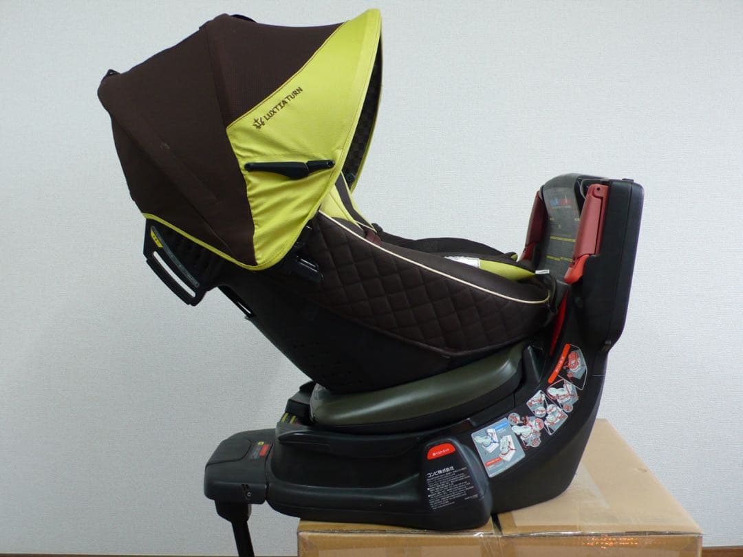 Combi チャイルドシート ブラウン/ライムグリーン