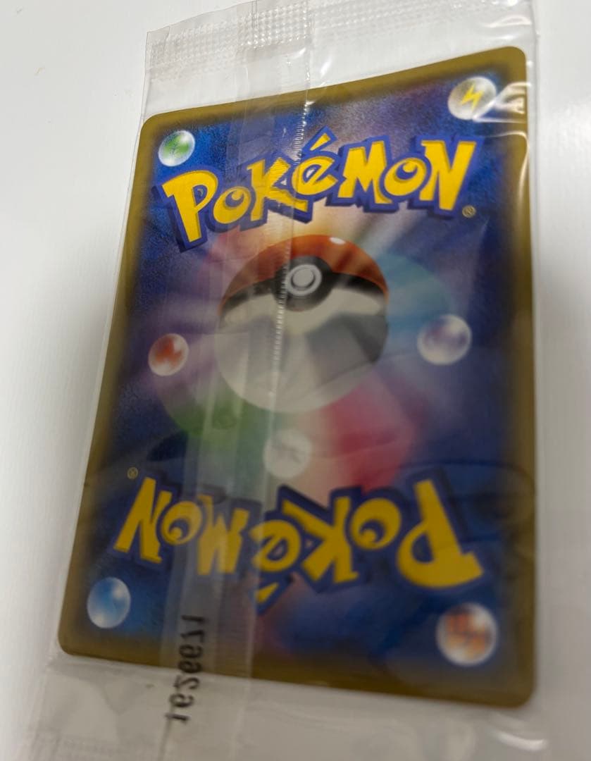 【未開封】チルタリス 291/XY-P