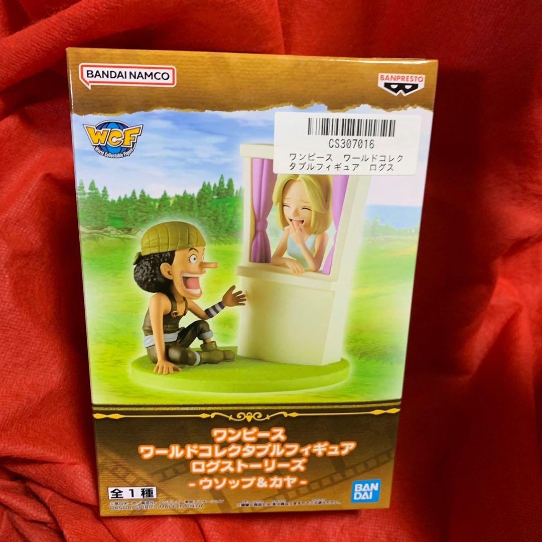 ワンピース ワーコレ ウソップ カヤ フィギュア - メルカリ