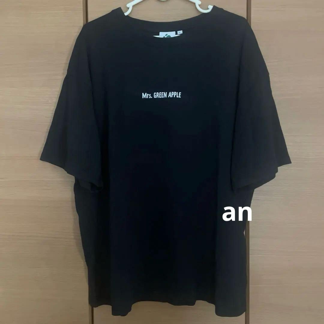 RADWIMPS 特別展 ジャケットTシャツ アルトコロニーの定理 L 20th