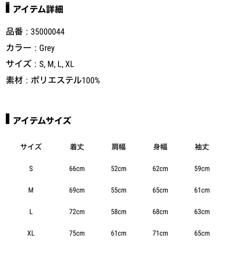 buddix Co Logo Mountain Parka ミュージシャン buddix Co Logo