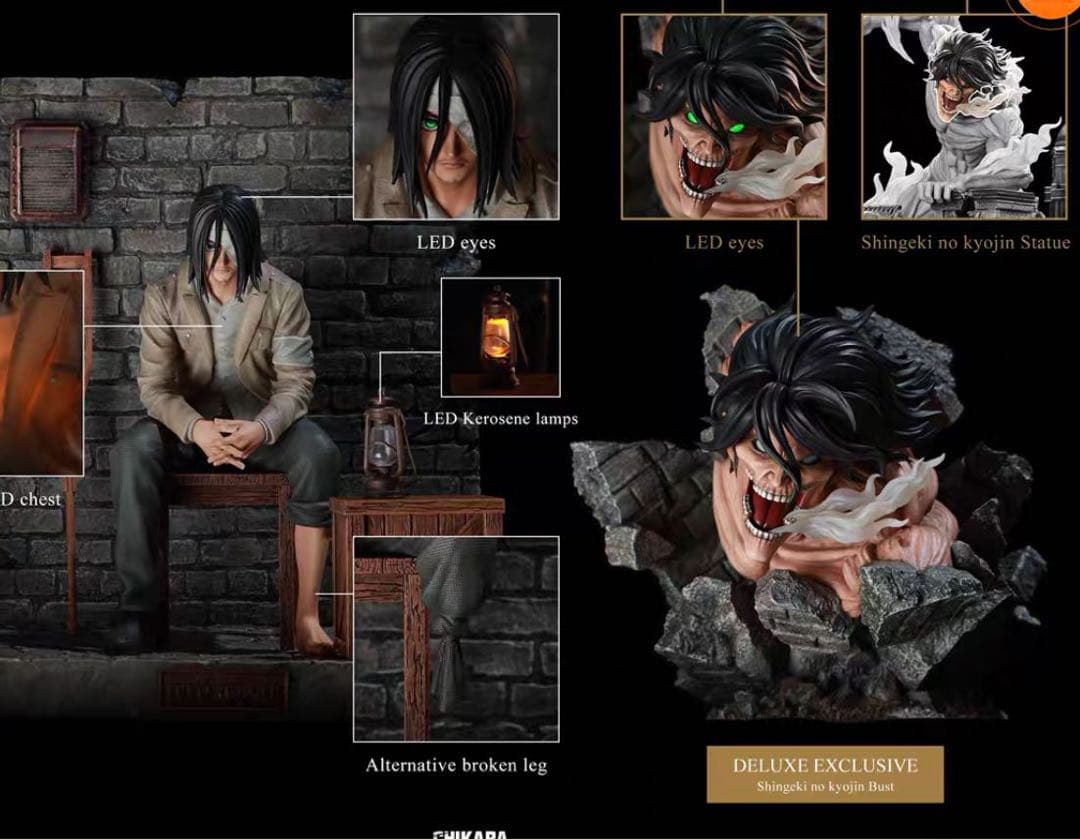 進撃の巨人 エレン・イェーガー フィギュア 限定品 ARTFX J エレン