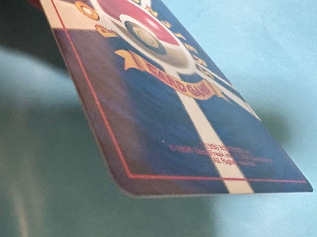 ポケカ ルギア HP90 旧裏 エレメンタルブラスト