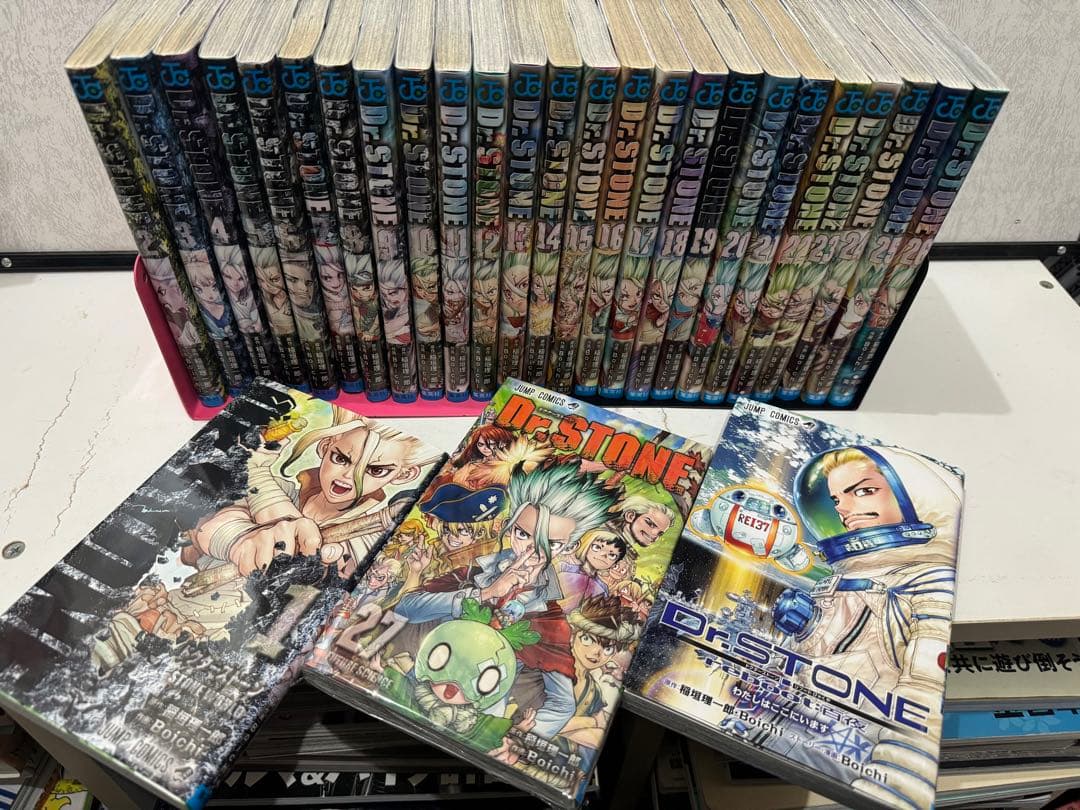 PSYREN サイレン 全巻 みえるひと カガミガミ 岩代俊明 セット