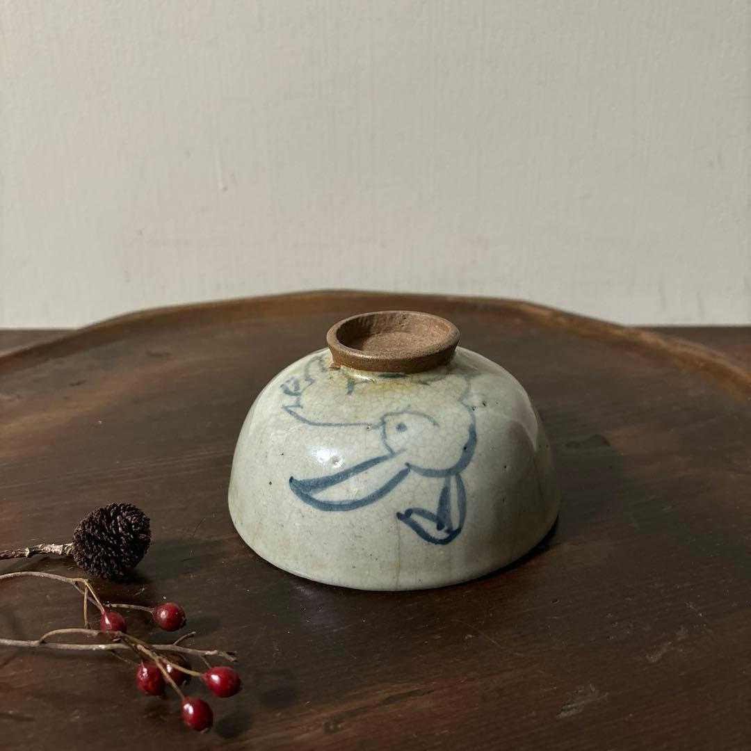 古い染付兎茶碗 うさぎ ウサギ 骨董 柳宗悦 民藝 青山二郎 白洲正子