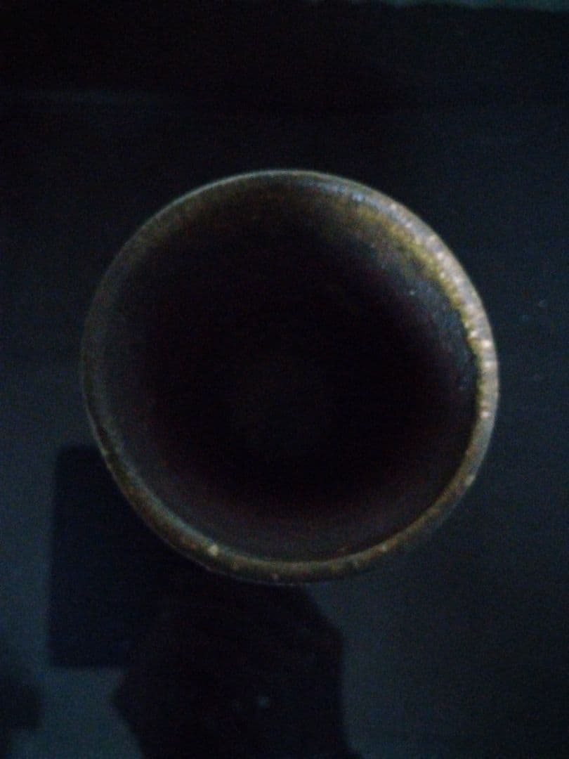 備前焼 フリーカップ】人間国宝 藤原 雄 ( 送料無料！) 美術品