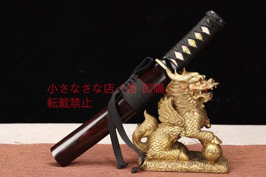 黒檀  焼刃  小猟刀  武具　刀装具　日本刀　模造刀　 肋差   短刀