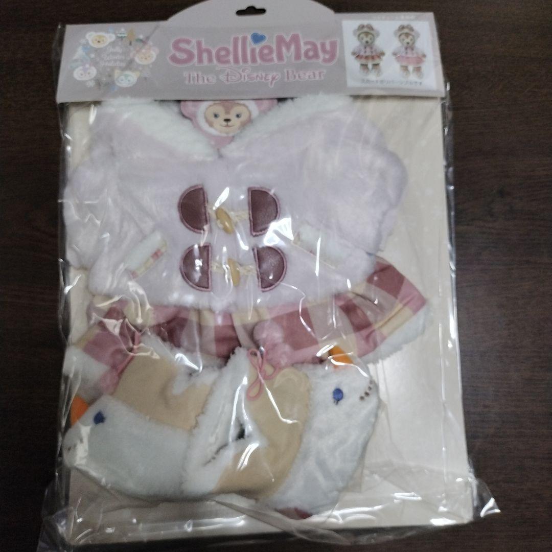 【新品　未開封】３点　ダッフィー&フレンズ　ウィンターホリデー　コスチューム