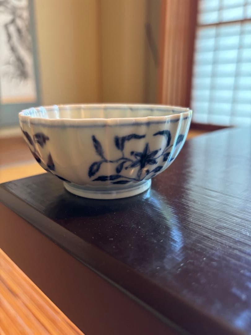 林邦佳作 盃 茶道具