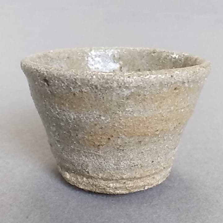 西岡小十　氏作　唐津焼　唐津ぐい呑み　箱なし　(NO.1)